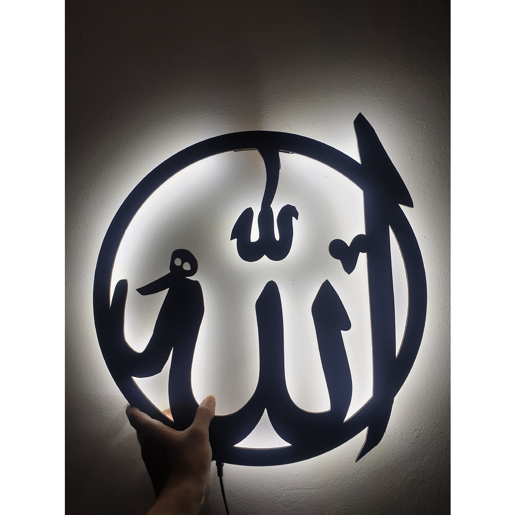 READY Hiasan dinding kaligrafi besar - kaligrafi jumbo - Allah Muhammad - Kaligrafi led