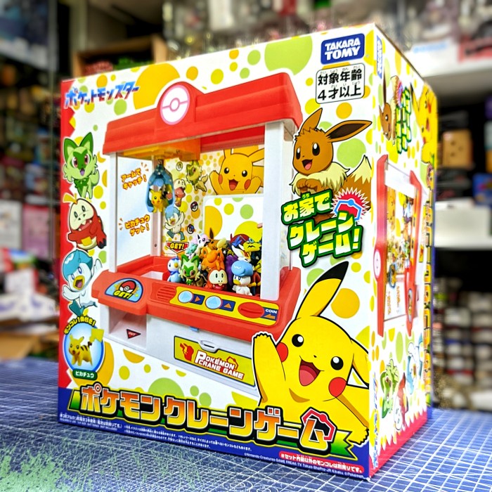 Takara Tomy Pokemon Crane Game