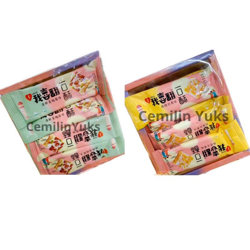 

TYL Nougat Cranbery Mangga 400g Nougat Dried Manggo