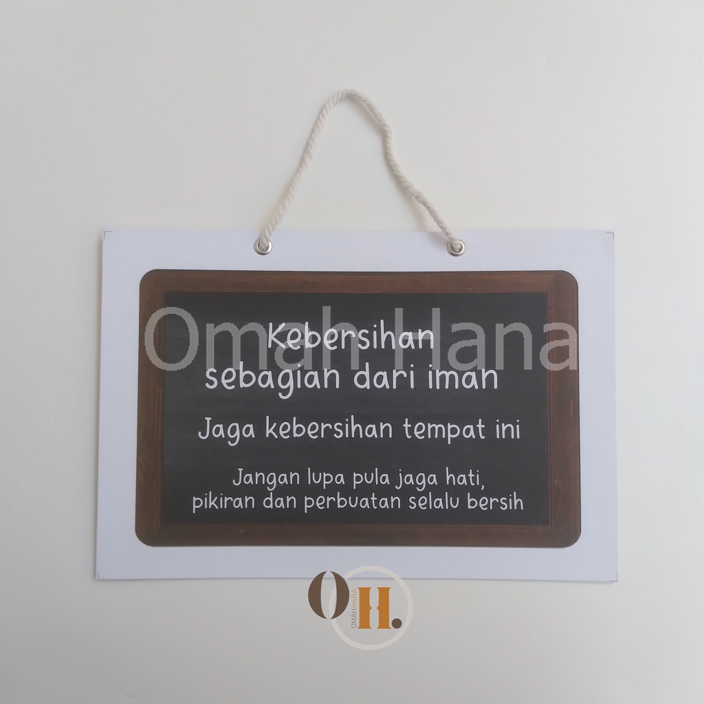 

Hard poster kebersihan sebagian dari iman - Hard poster quotes