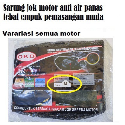 Cover jok motor Jaring Jok Motor Matic Beat Vario Nmax PCX Aerox