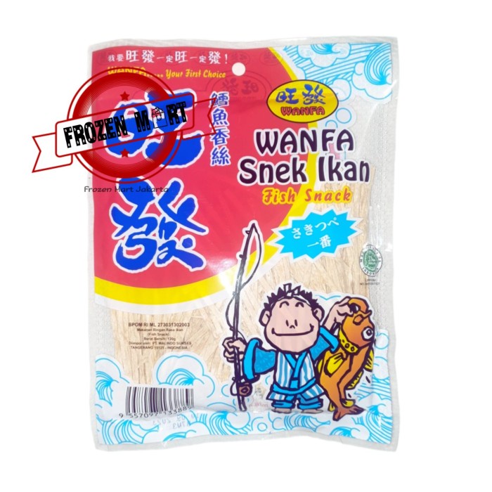 

[KUALITAS TERBAIK] WANFA Snek Ikan (Fish Snack) 120 Gr