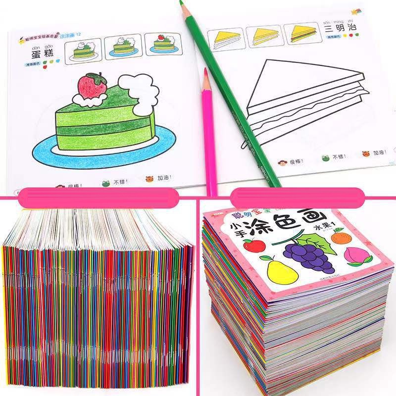 

LYSASHOP Buku Belajar Mewarnai Anak Versi Mandarin Usia 2-6 tahun PG TK Lukisan Gambar Murah Tebal