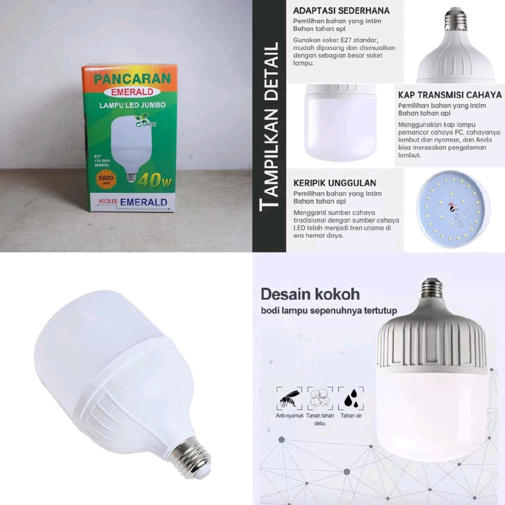 lampu pancaran emerald 40 watt  lampu rumah penerang