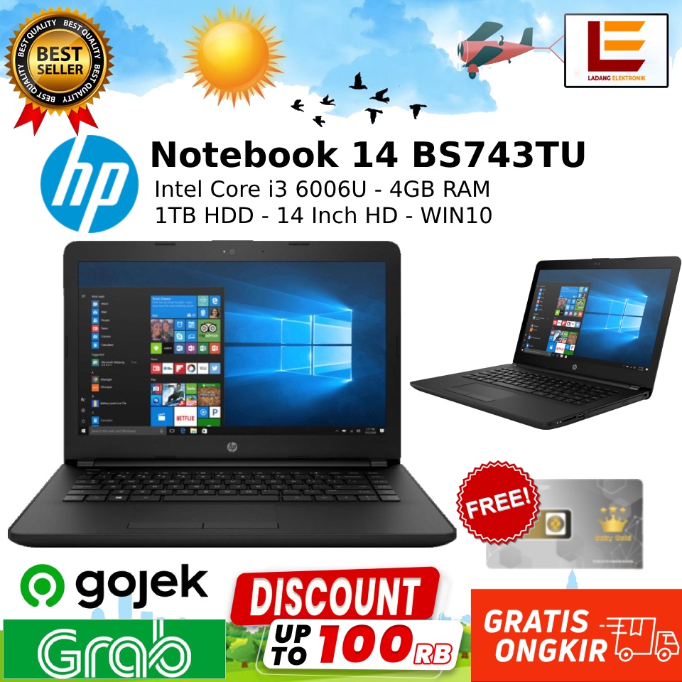 HP Notebook 14 BS743TU - Intel Core i3 6006U - 4GB RAM - 1TB HDD - 14 Inch HD - WIN10
