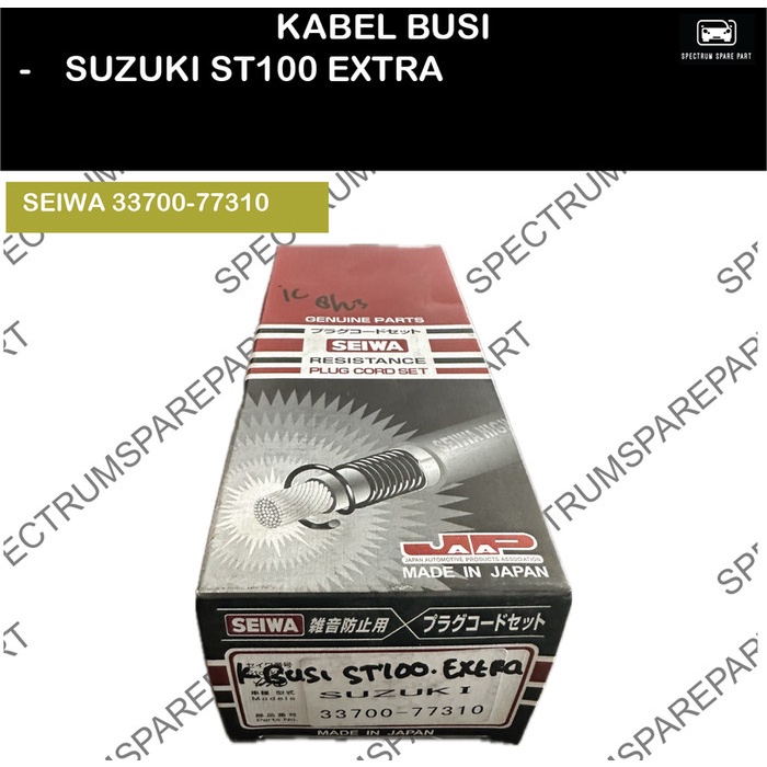 KABEL BUSI SUZUKI ST100 EXTRA SEIWA JP 33700-77310 ORIGINAL