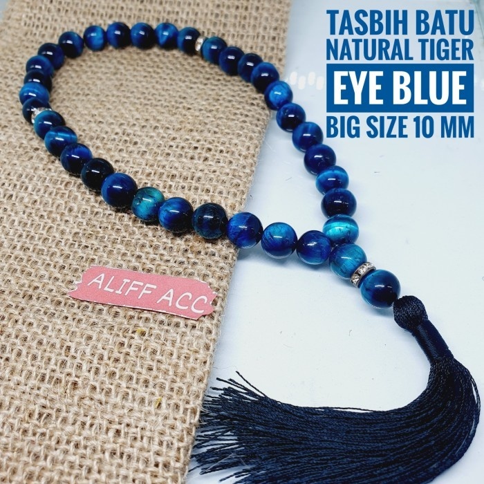 BIG SIZE 10 MM TASBIH BATU TIGER EYE BLUE 33 butir 1000%asli