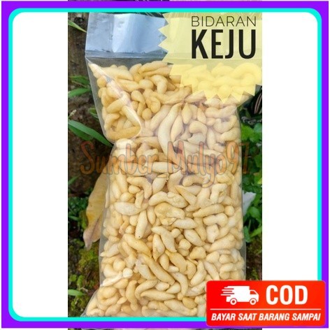 

bidaran keju 2N / bidaran mini / widaran keju / widaran 2n