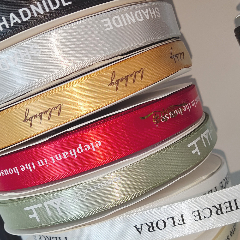 

Custom Flat Print Ribbon Personalized Logo Polyester Ribbon Wedding Birthday Satin Ribbons Decoration Crafts Fabric