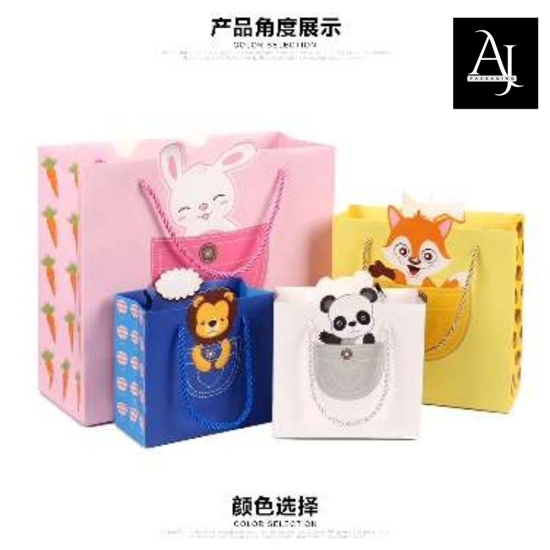 

Paperbag Ultah motif binatang animal lucu/ Tas Karton Hadiah Kado Ultah Gift Souvenir /Goodiebag ultah tema cute animal