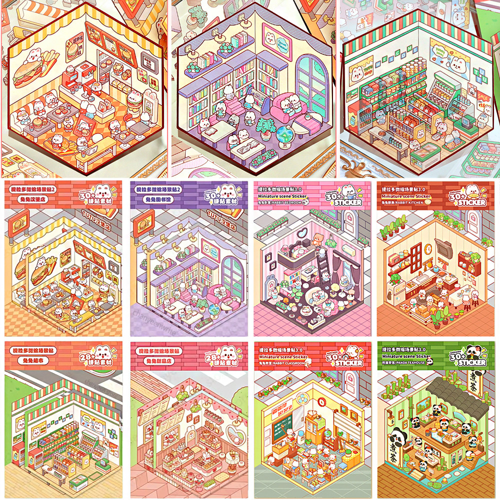 

3D Cartoon DIY Landscaping Stickers Miniature Scene Visual Stacking Stickers Gift for Kid Child Baby Student Stress Relief
