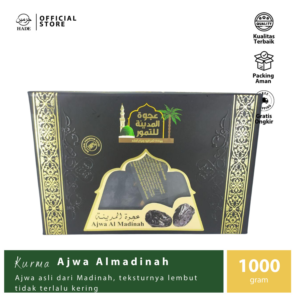 

Haromain Dates - Kurma Ajwa Almadinah - 1kg