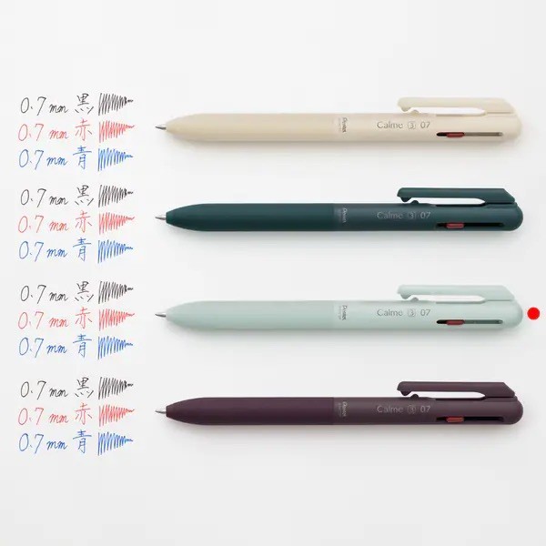 

Pentel Calme 3C Autumn Edition Multi Ballpoint Pen Limited Colors - Beige, 0.7mm