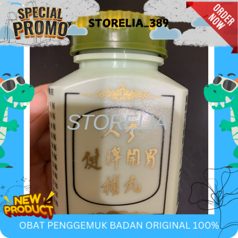 

PROMO AKHIR TAHUN!!! READY STOK SIAP ANTAR MONGGO MAS \