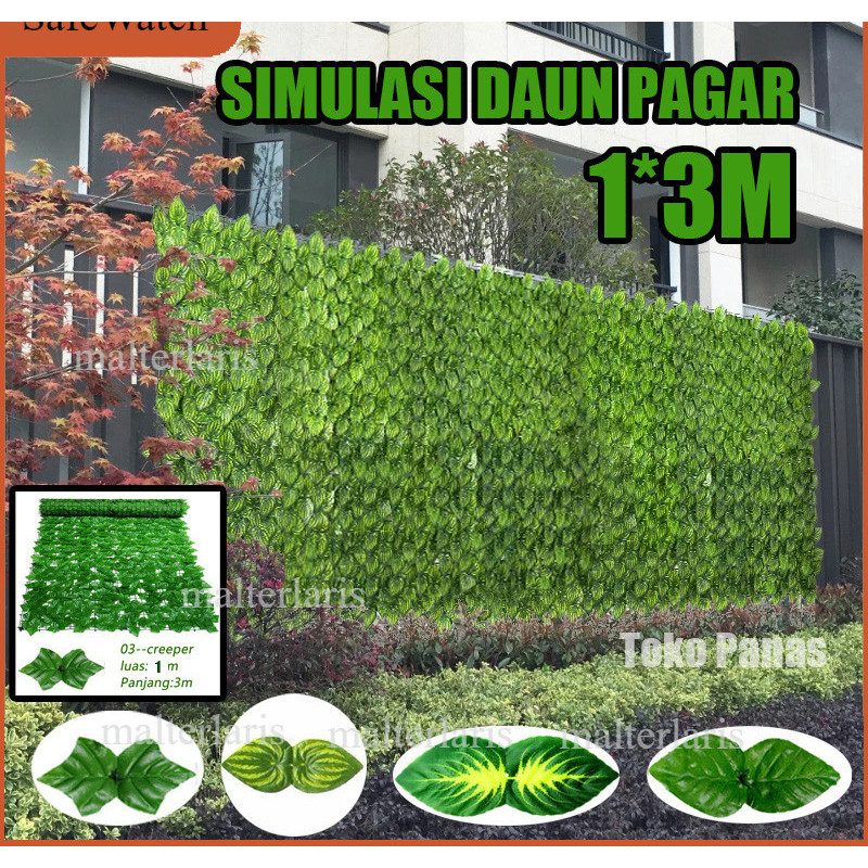 Rumput Dinding Sintetis Dekorasi Dinding Daun Rambat Pagar 3 Meter X 1 Meter Premium/Daun Rambat