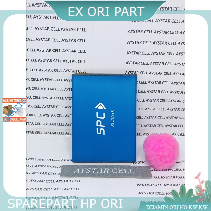 BATRE BATERAI BATTERY SPC S25  L52X KOMPATIBEL