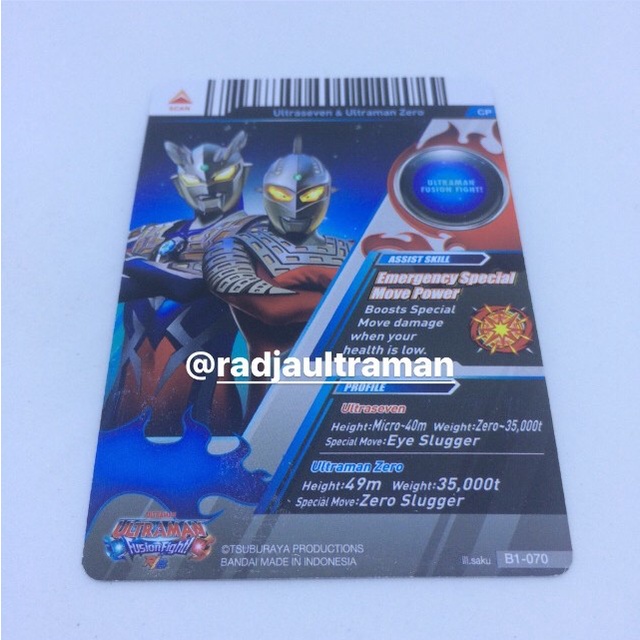Ultraman Card R/B Kizuna CP B1-070 Ultraseven & Ultraman Zero