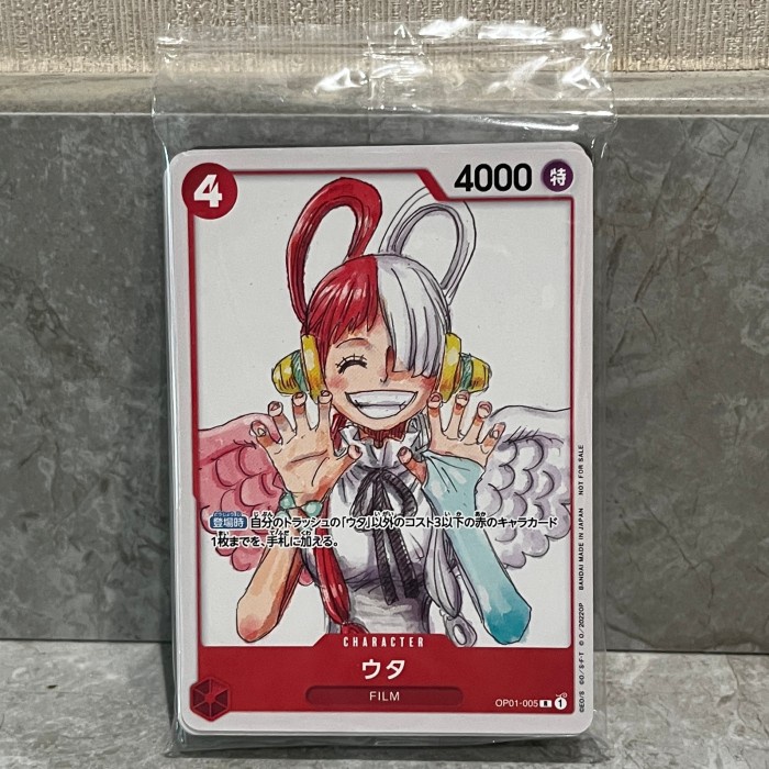 One Piece TCG Card Game Booster RED Final Movie 2023