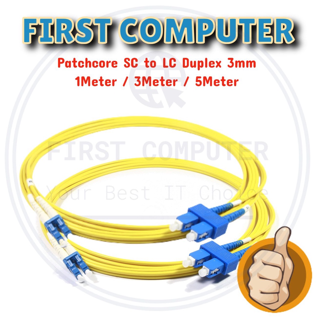 Patchcore - Patchcord SC to LC Duplex 3mm