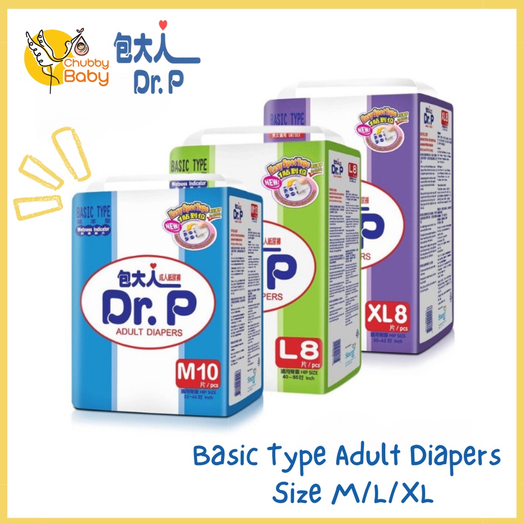Dr. P Basic Type Adult Diapers | Popok Dewasa Tipe Perekat Size M/L/XL