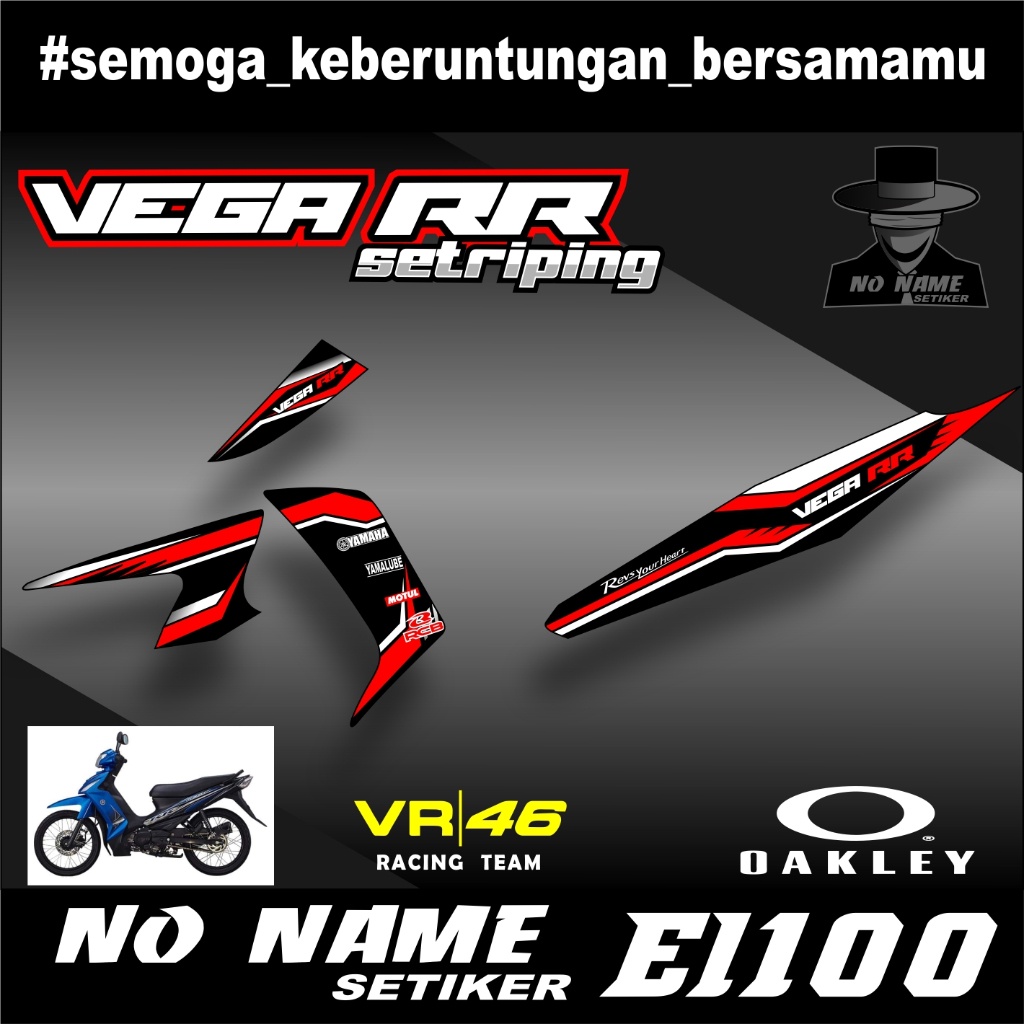 Sticker Striping List Variasi Vega RR - Striping Motor Vega RR