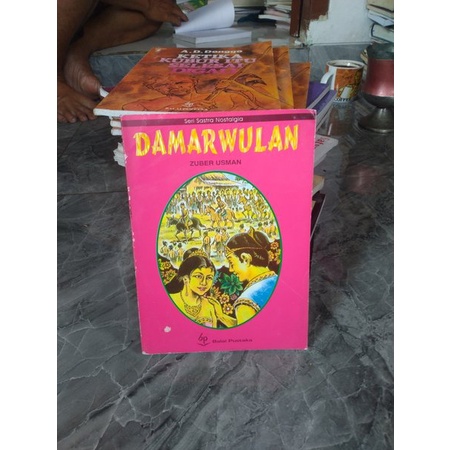 DAMAR WULAN - ZUBER USMAN