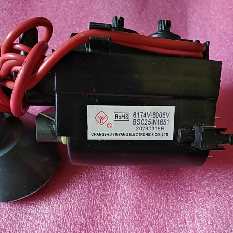 Flyback LG 6174v 6006v
