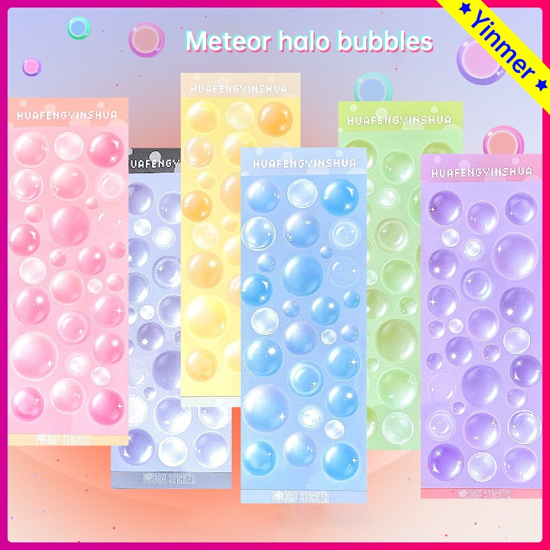 

COD✨Halo meteor bubble stiker,Idola halus kilau gelembung stiker,Diy stiker,Dekorasi ledger tangan-Yinmer