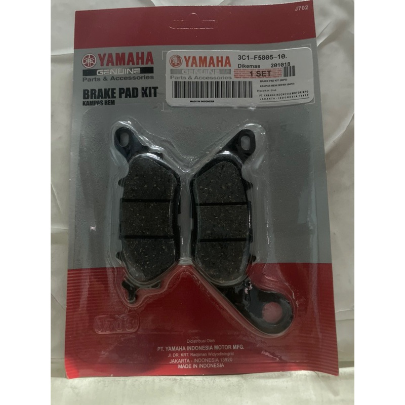 Kampas Rem Depan Jupiter Mx Vixion Lama Discpad Rem Depan Jupiter Mx