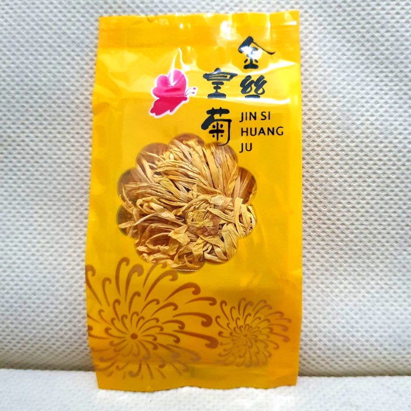 

TEH BUNGA KRISAN PREMIUM GOLDEN KRISAN TEH BUNGA CHRYSANTHEMUM GOLDEN FLOWER TEA TEH BUNGA KRISAN PREMIUM GOLDEN KRISAN TEA