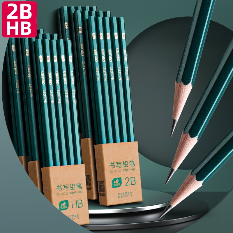 

Pensil Grafit Pensil 2B / HB Ujian Profesional-YuanYuanMall