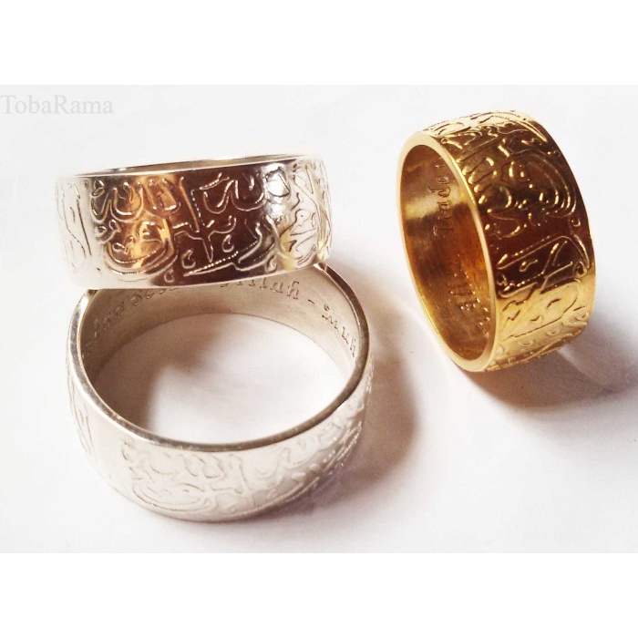 

Cincin Kaligrafi antik