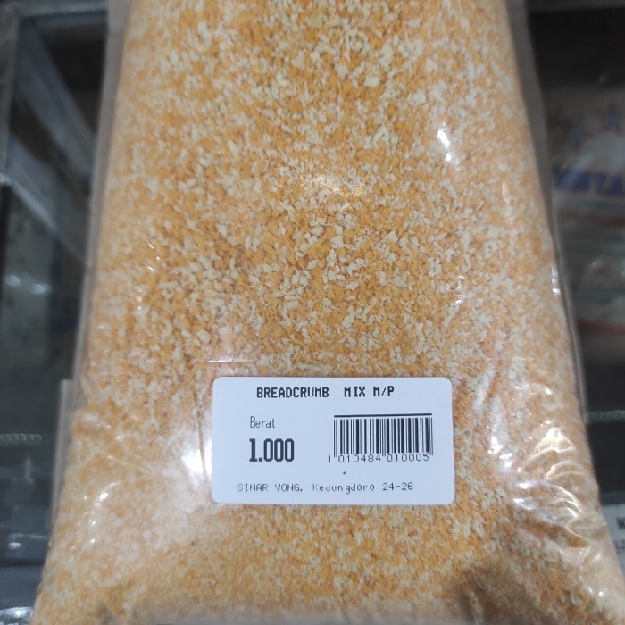 

Tepung Roti Breadcrumbs Mix 1kg