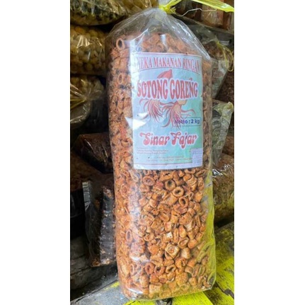

Sotong Pedas rasa cumi 2 kg