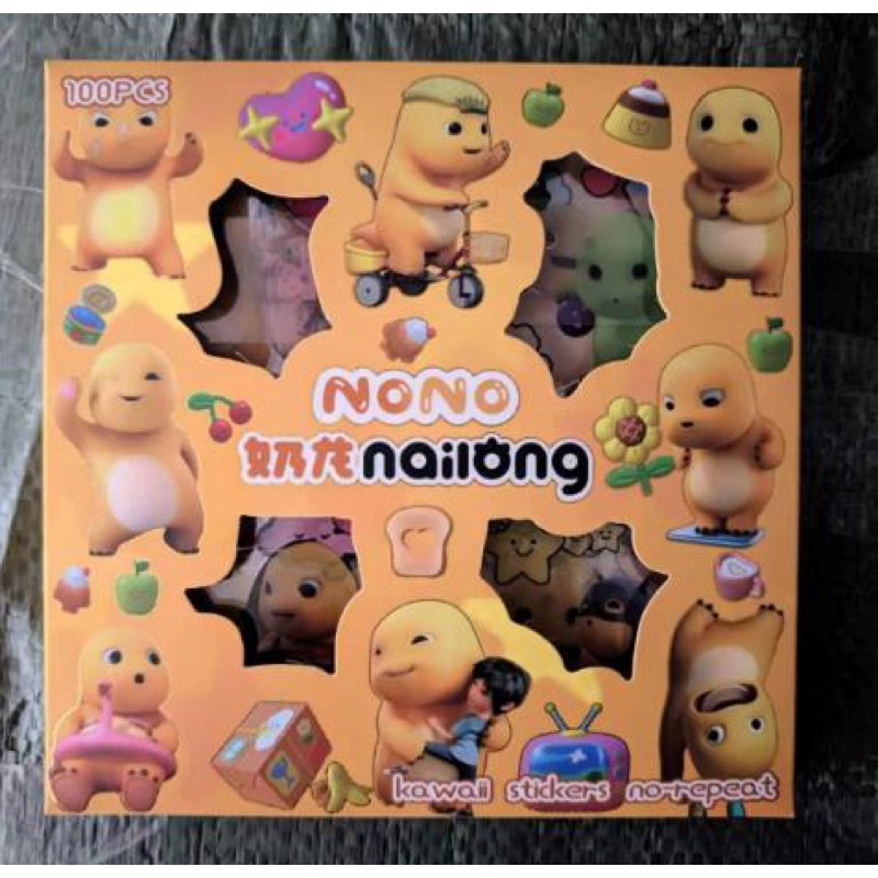 Sticker Nono Nailong Dino Kuning Momo Stiker Lucu Viral Aesthetic Isi 100