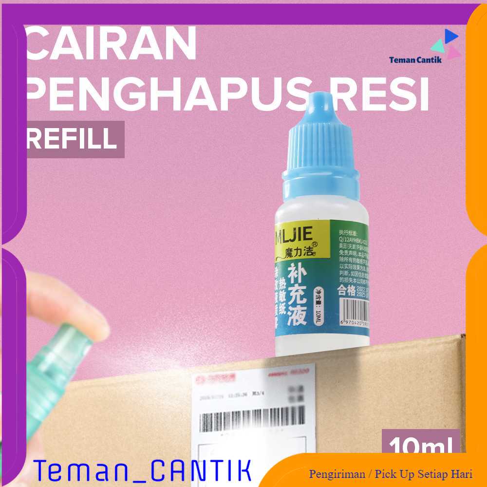 

TC - ATK MLJIE Refill Cairan Penghapus Resi Tinta Thermal Paper Correction 10ml - N10