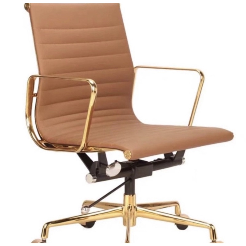 Raven Office Chair