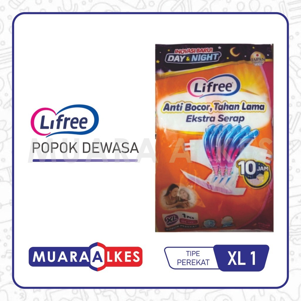 LIFREE DEWASA PEREKAT XL ISI 1 | POPOK PEREKAT DEWASA PAMPERS