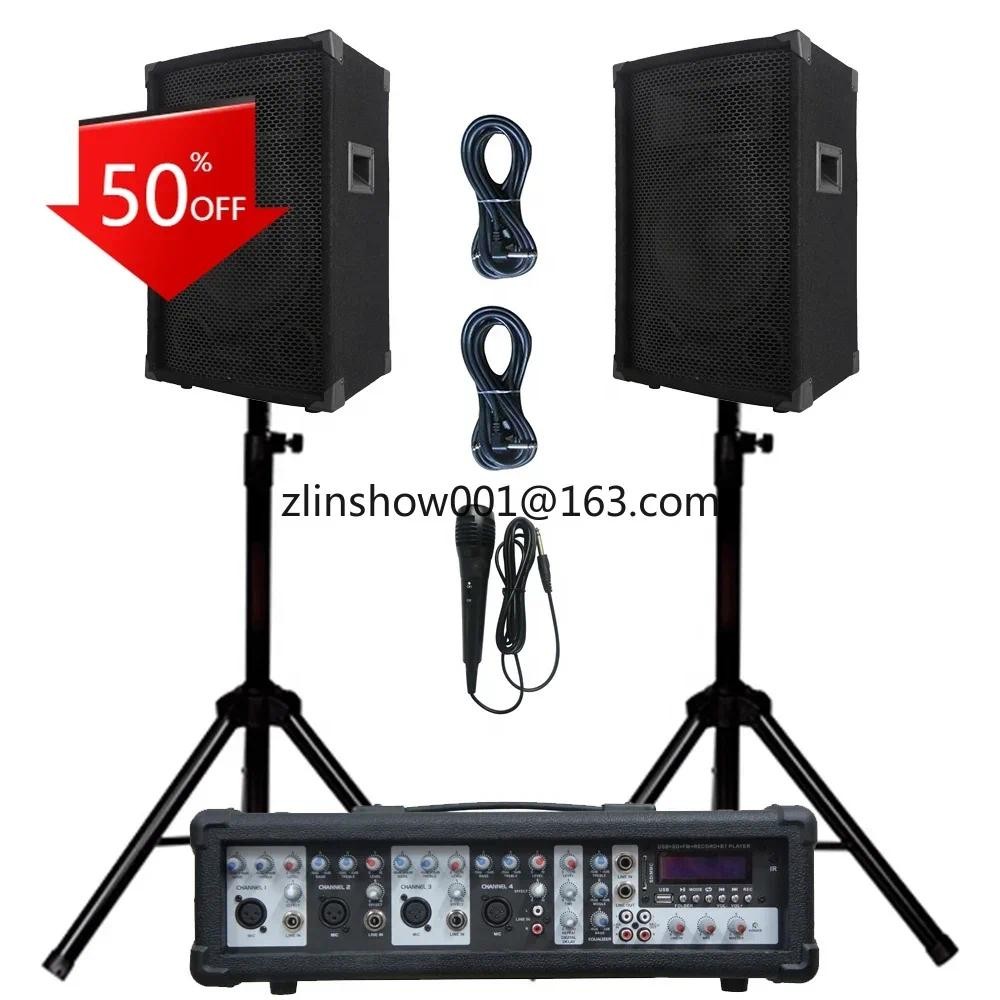 Professional audio 1000W 2X12"Subwoofer PA speaker system TWS karaoke sets 4 channel powered mixer S