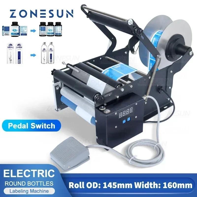 

ZONESUN ZS-TB16P Label Applicator Labeling Machine Electric Foot Switch Round Glass Plastic Bottle Jar Vial Sticker Packaging