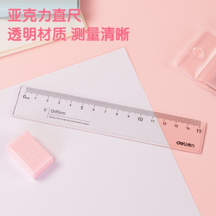 

Deli Set Alat Tulis Kado / Stationary Gift Set 5 in 1 Pink Biru VG52 - Merah Muda