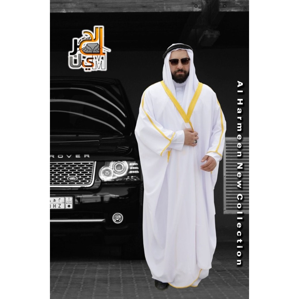 BISHT LUARAN JUBAH BHIST JUBAH LUARAN JUBAH RAJA LUARAN JUBAH IMAM - Coklat