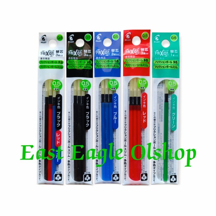 

Isi Ulang Frixion 3 In 1 / Refill Frixion 3 in 1 / 100% ORIGINAL - Hitam, 0.5mm