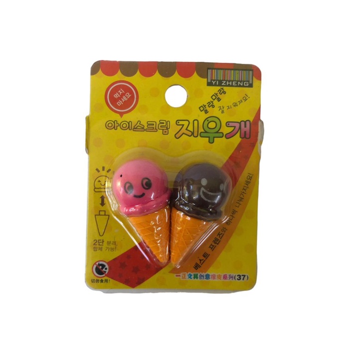 

Set Penghapus Ice Cream Cone Es Krim isi 2