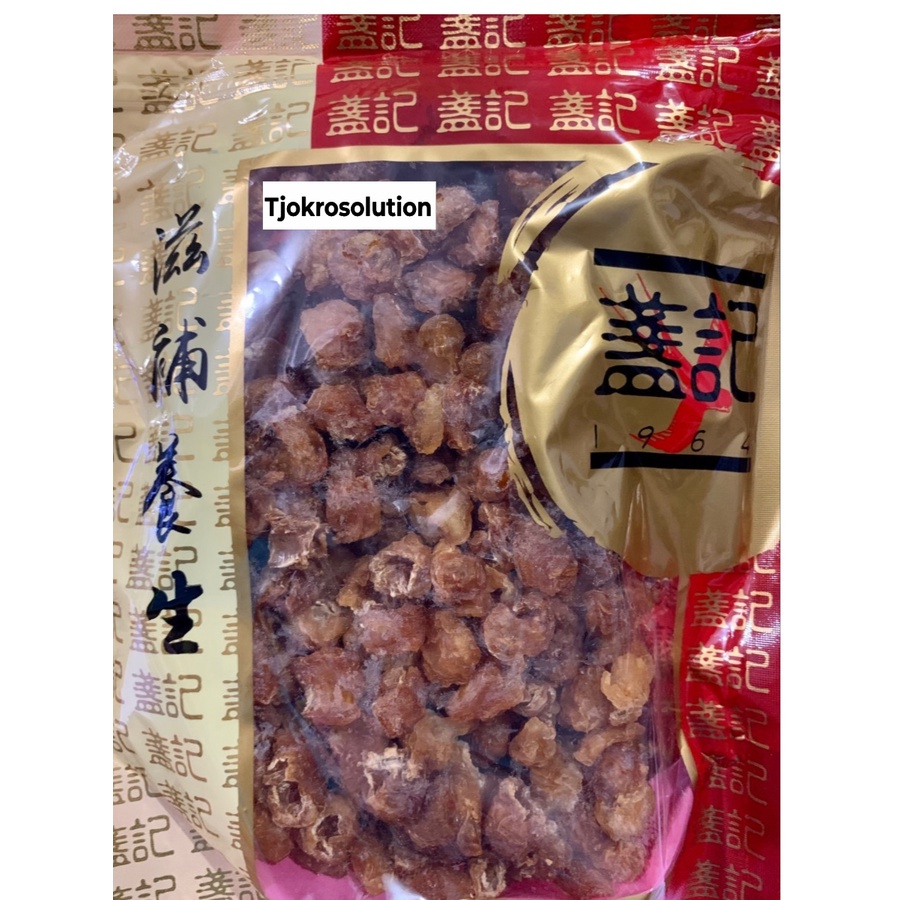 

Longan kering lengkeng kering premium import hongkong