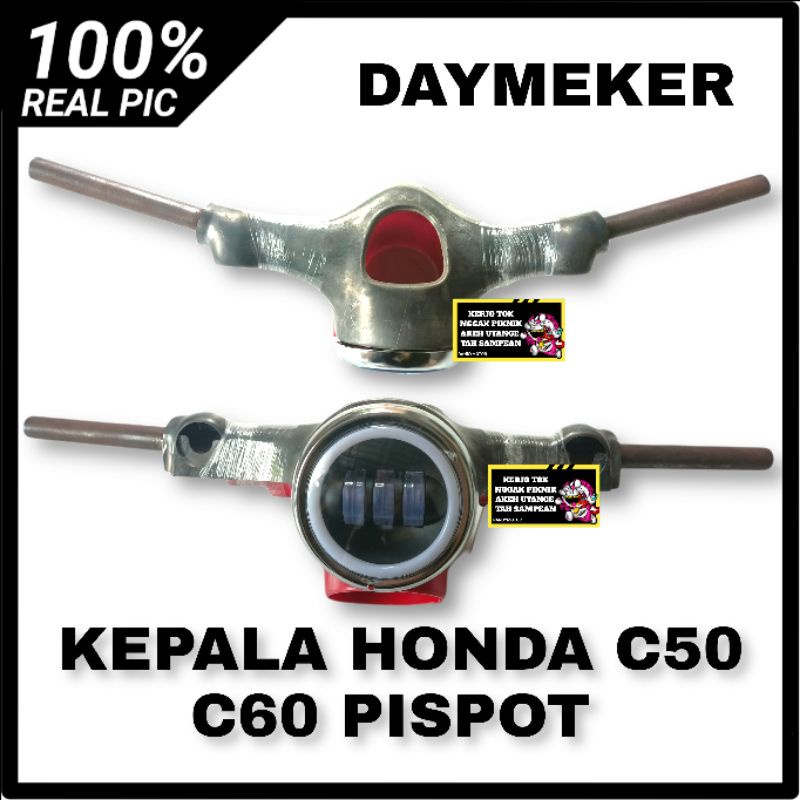 KEPALA HONDA C50 C60 BATOK HONDA C50 C60 PISPOT SET BATOK ATAS BAWAH DAN LAMPU DAYMEKER BAHAN PLAT B