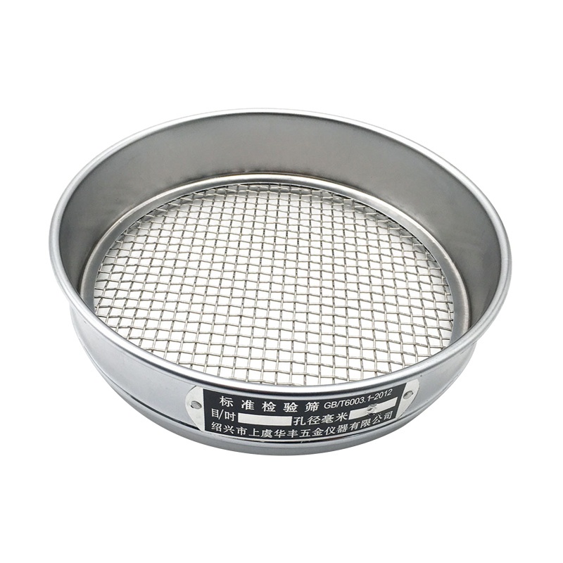 xf76f Yu Stainless Steel4 /10 /20 /60 Mesh Bottom Mesh Flour Sieve Menebal Ayakan Beras Saringan Tep