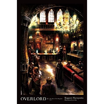 Overlord (Light Novel) Vol. 5