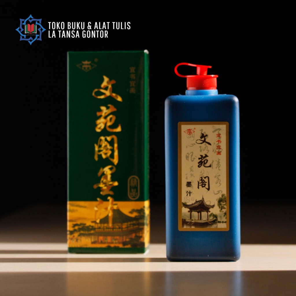 TINTA CINA / TINTA KALIGRAFI 250 ML