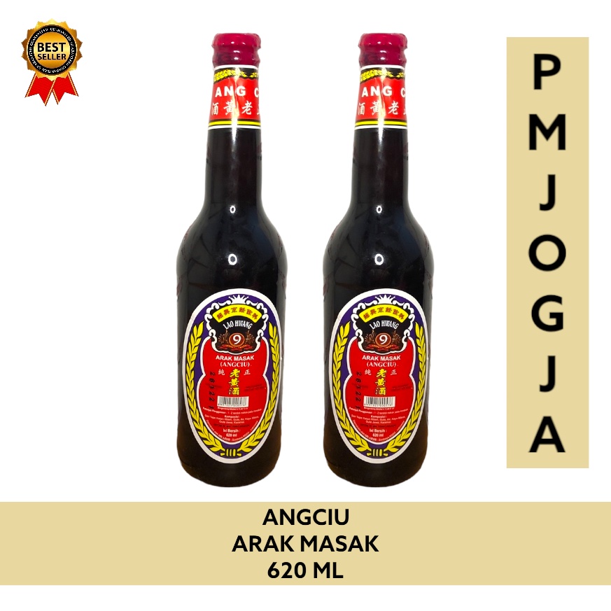 

Angciu / Lao Huang Ciu / Arak Masak Penyedap Masakan 620 ML